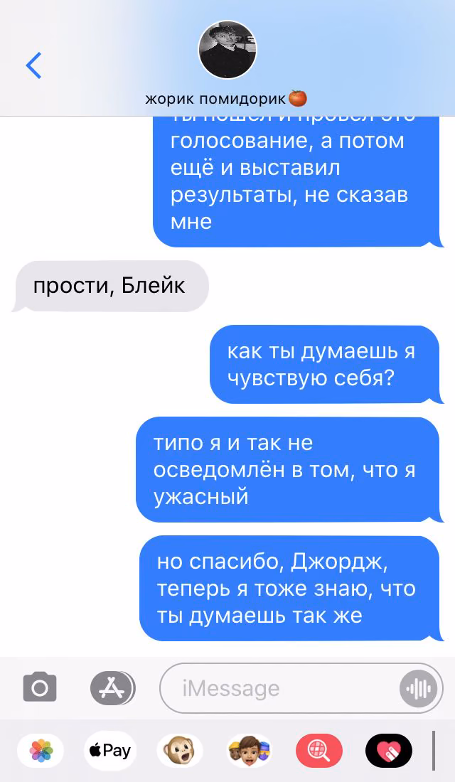 b1dd1abd29b51165232966aa5e33b31d.jpg