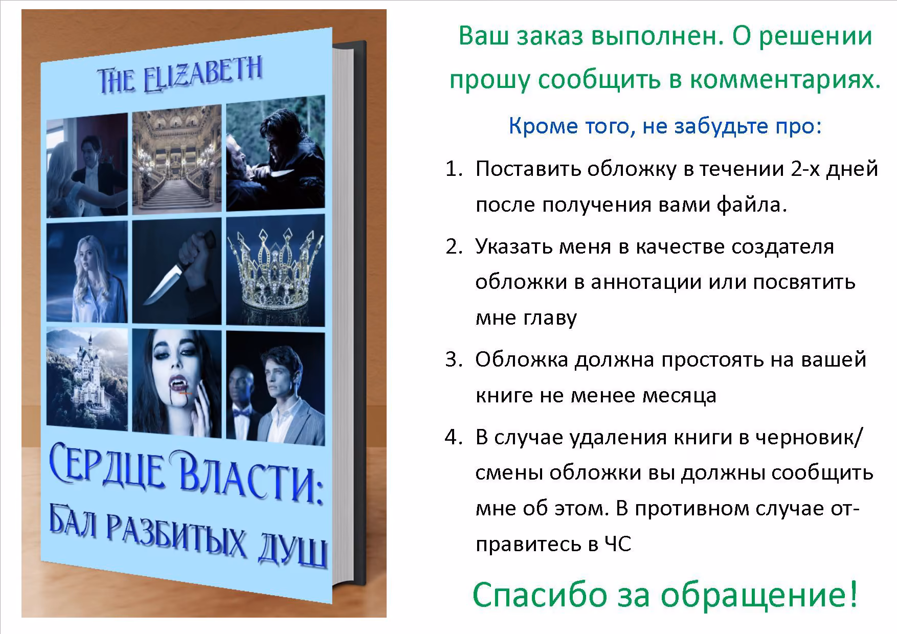 b1dde87554b0187a93cc81d2107685c8.jpg