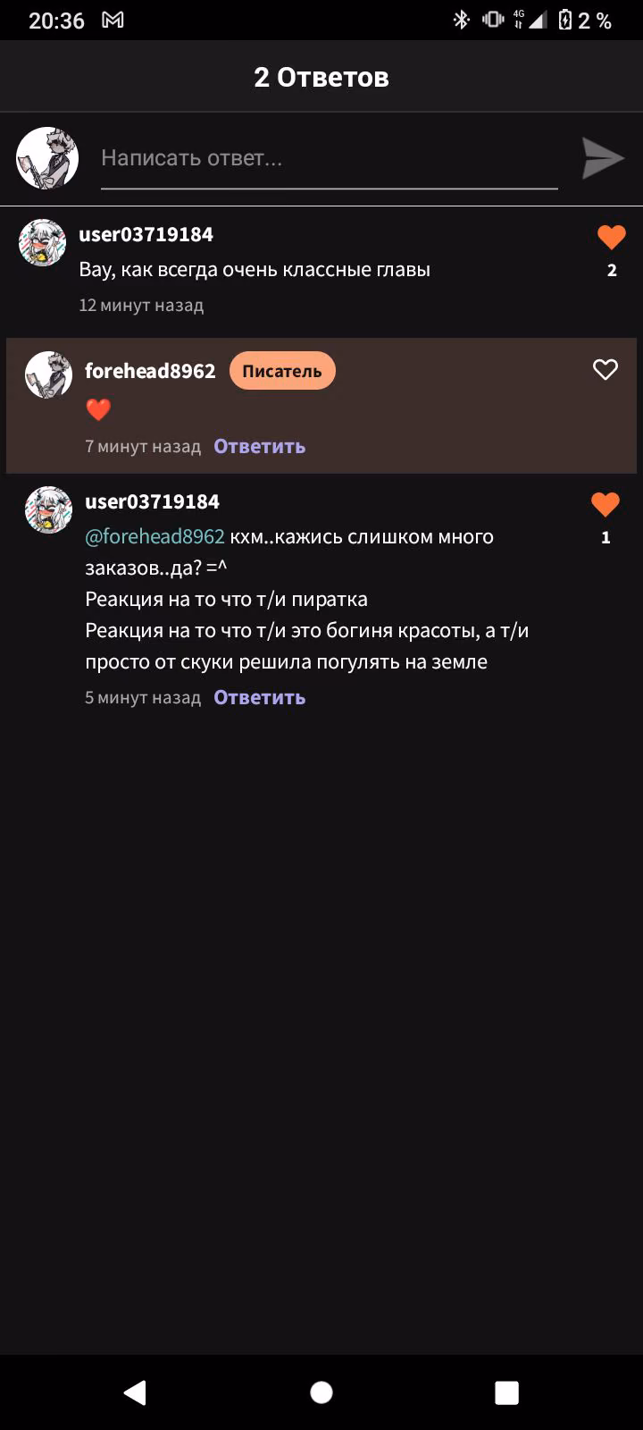 b1de6e52e8e247974bff6c17609b7567.avif