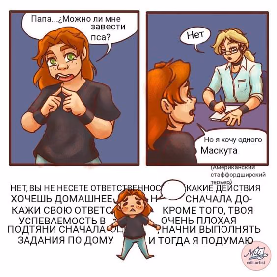 b1dfb371fd79267aa248884cacd72a60.jpg