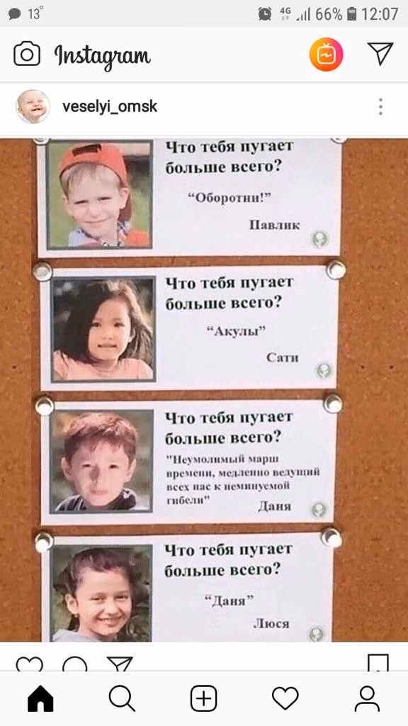 b1e3ca4f6b5a69bcdd229818abfe304d.jpg