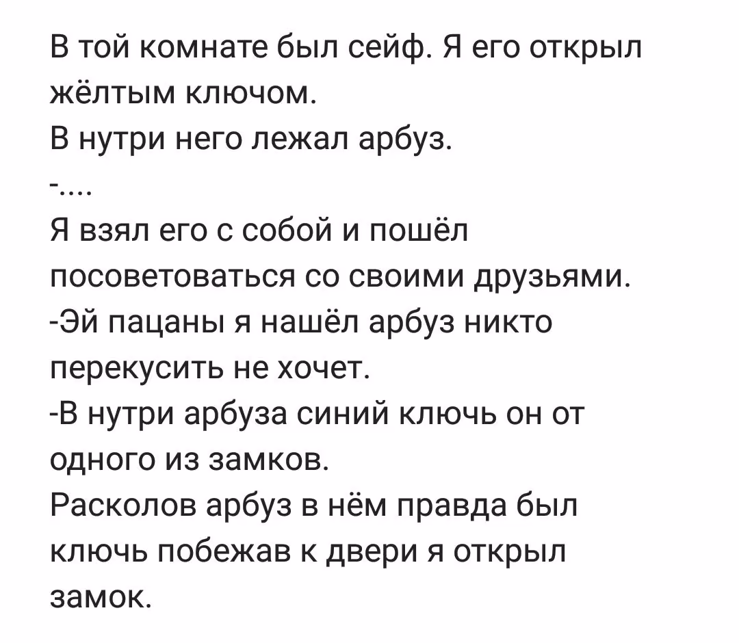 b1e549a8f9465d805634399ca1c2ff3d.avif
