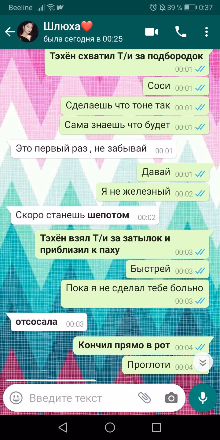 b1e5dc72615d549404554e31d1a520e7.avif