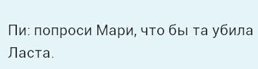 b1e601effba73aff1fab650eaf755bde.avif
