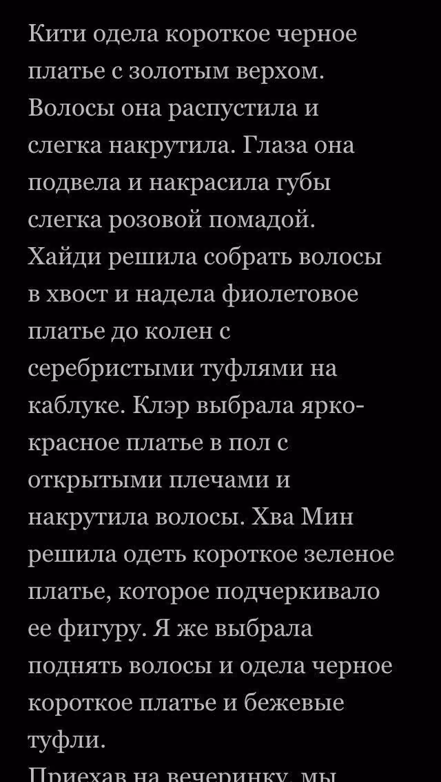 b1e628771bc5404ce355b7bc8922a074.avif