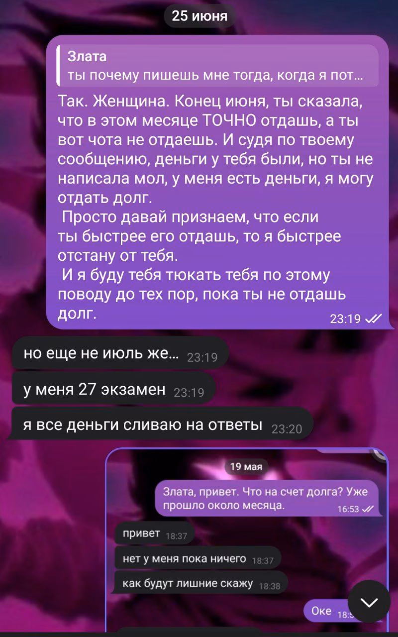 b1e696991f1e1df4c11ed4a65d036492.avif