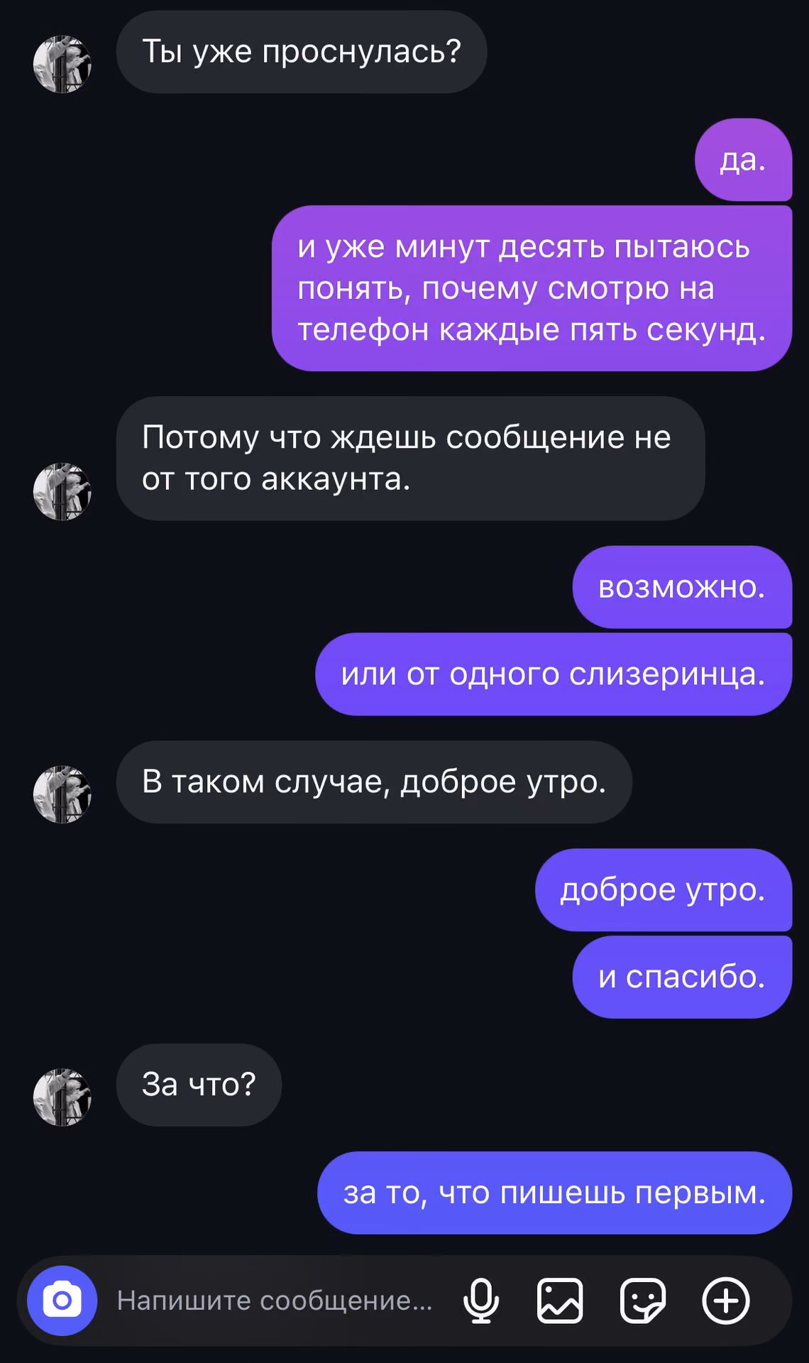 b1e6c3d3c510adf92fc53f0a34985d81.jpg