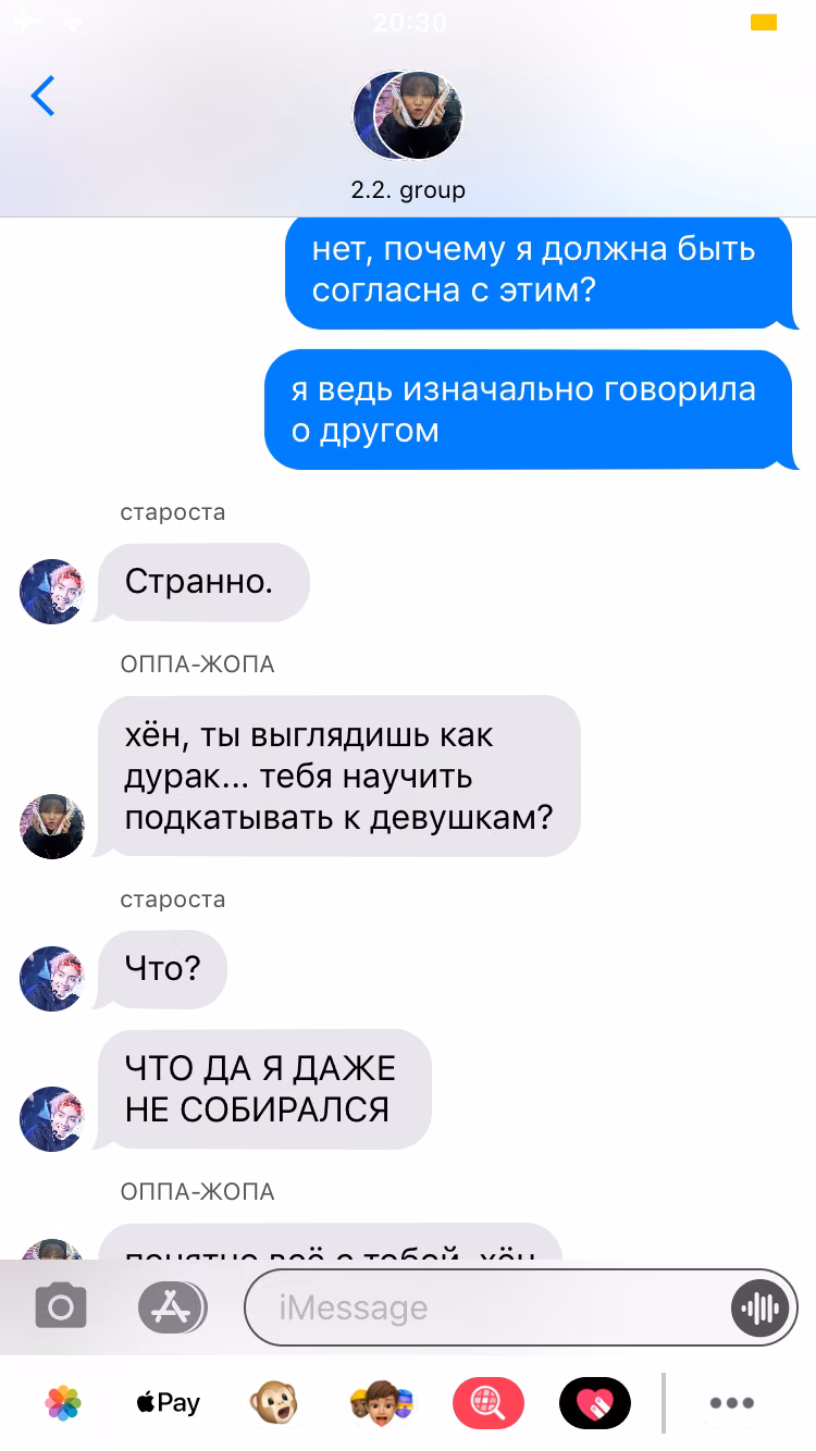 b1e786f9d02de9c2dcb9f7a779afa3a8.jpg