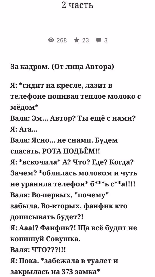 b1e7ab1e78fb26c59c2b598ecb44a2ac.avif