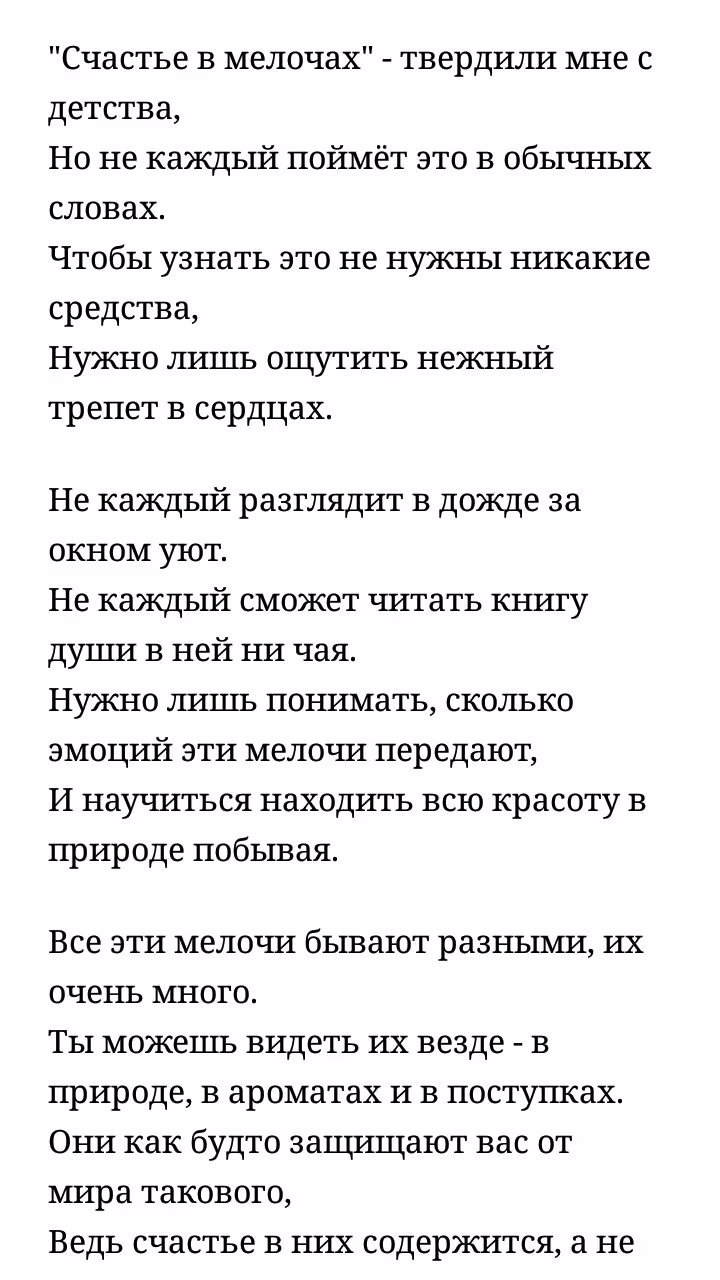 b1e94dc1c7ee1557ccbce05758a2fba4.jpg