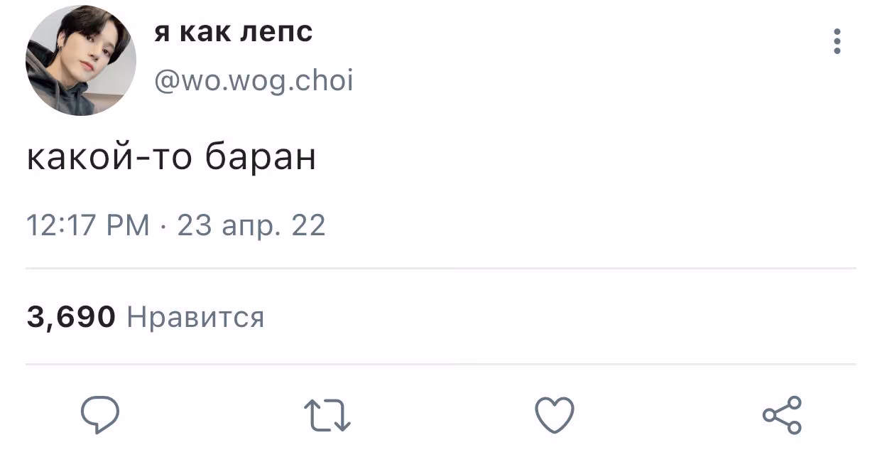 b1eb41dfbca6a74a8a3bd1426d27092f.avif