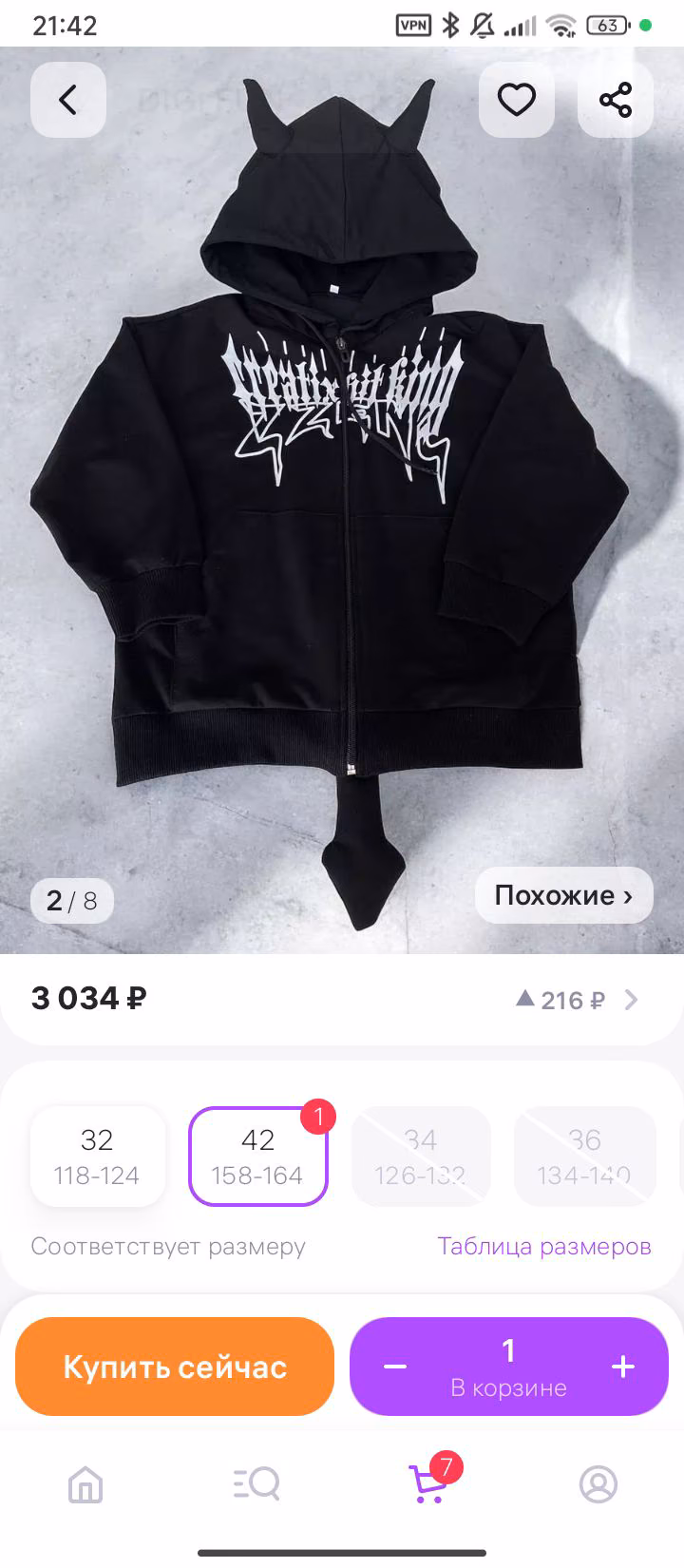 b1ebaa0d49b52d27636962a4222dd24c.avif
