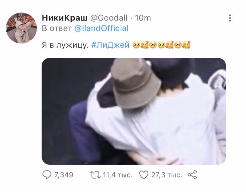 b1ed0f288b36670d033595e347c58005.avif