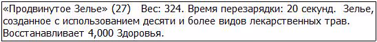 b1ee9a78fb09429bc95209b34f3fef48.jpg