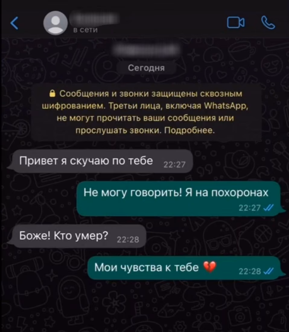 b1ef7f822de71f614fc052c857991418.jpg