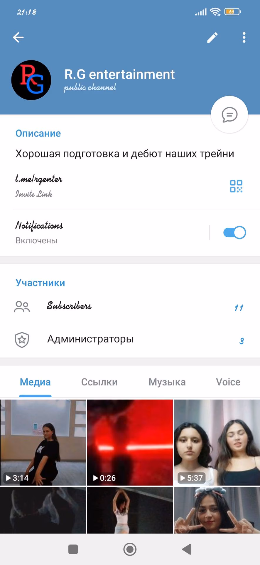 b1f191620ee052f1c8c3febe37cc4e4f.avif