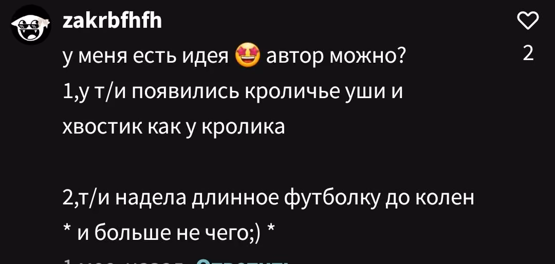 b1f213881c30ca202b8f8cd90552c5b9.avif