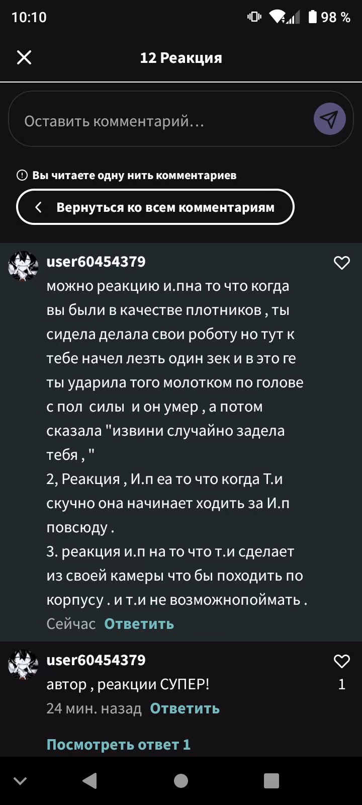 b1f8a5d137aa353a6d93b9e6fcd6c81f.jpg