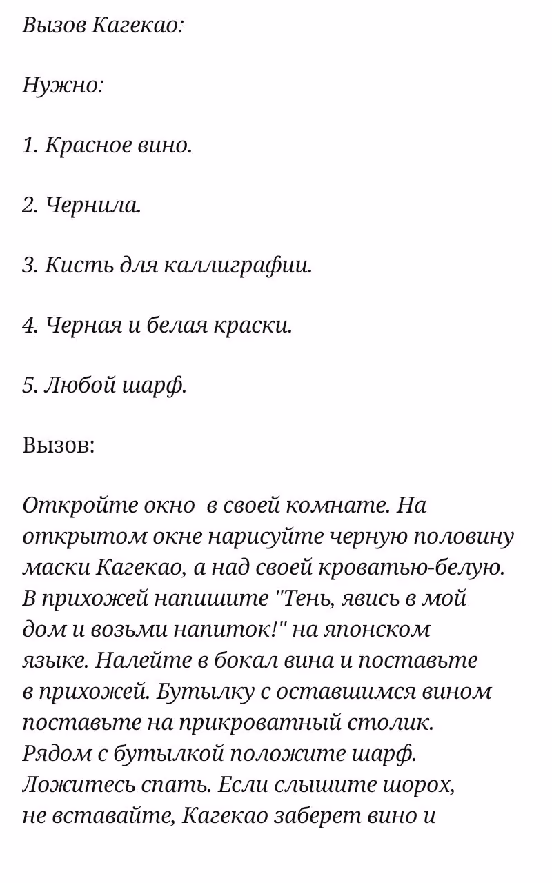 b1f925db221a57b88ad391bbfb67ae65.avif