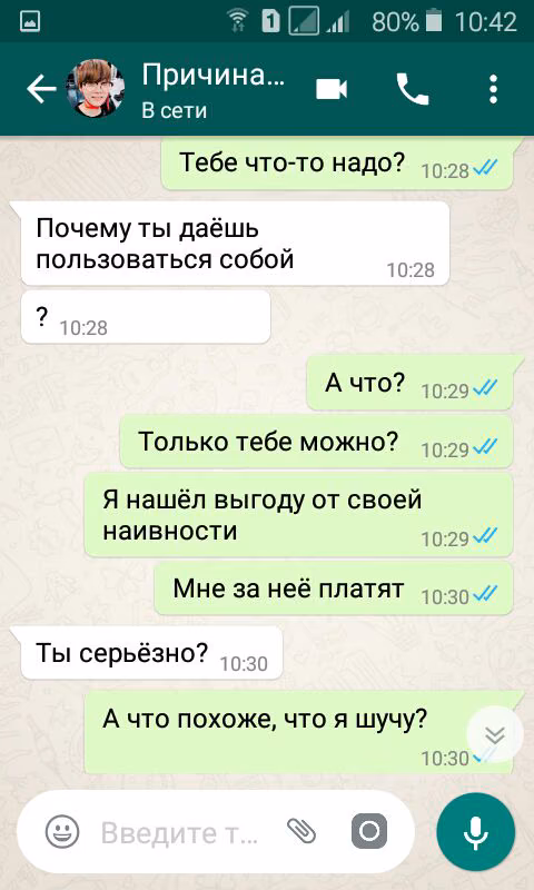 b1f93e1e185504b3953a07cf3526f55c.jpg