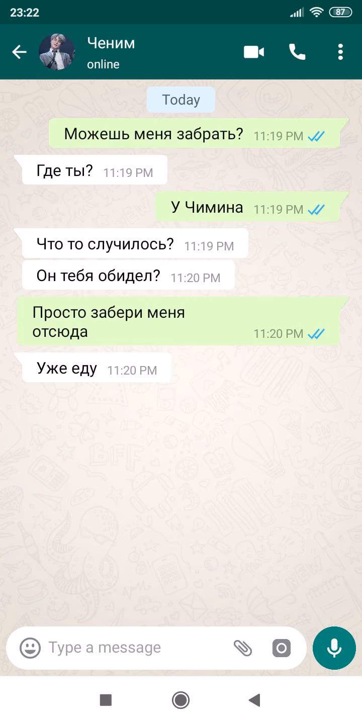 b1f99f30716c65719867d43d67fe5267.avif