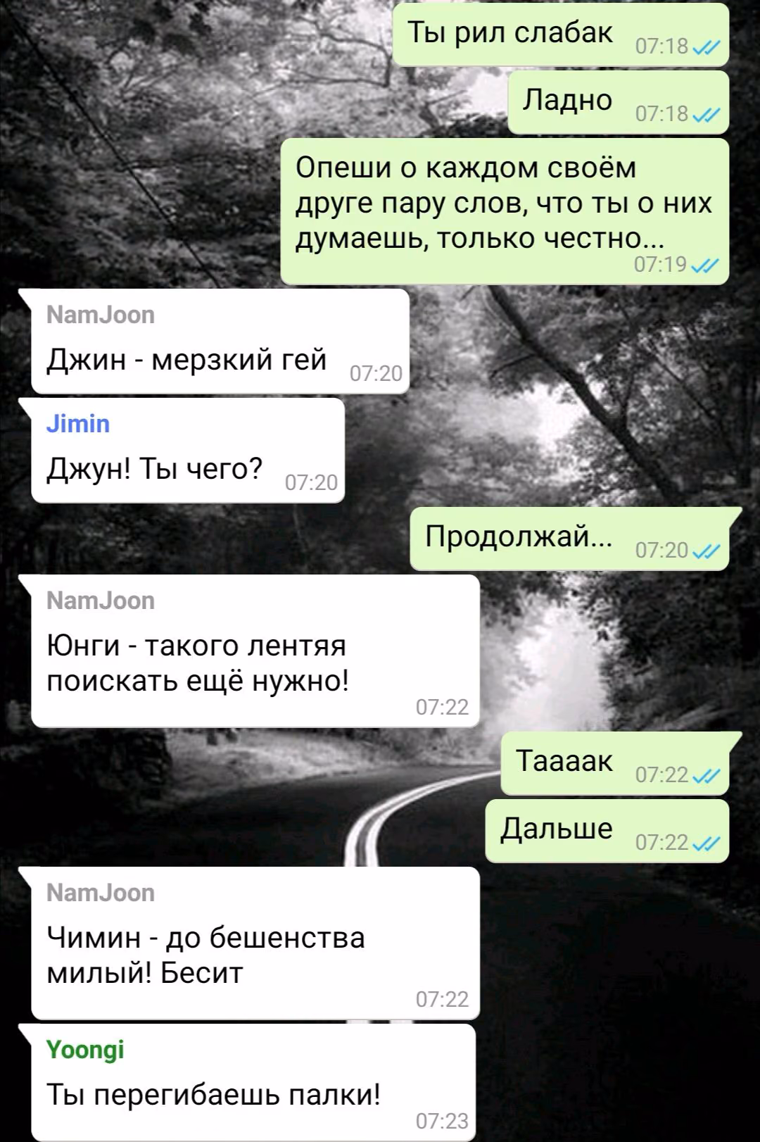 b1fad3e2172bee2747b0a02dea2bc747.avif