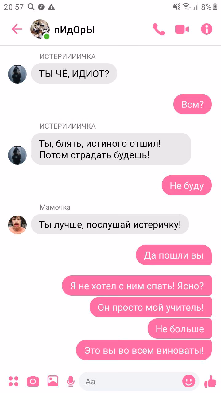b1fb5c606ef0e27a86bed83535c0c139.avif