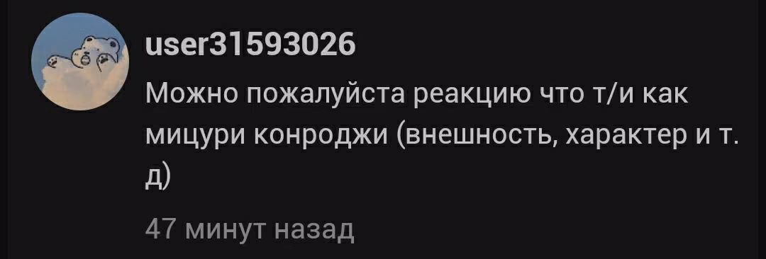 b1fc6b3cc9cc42fb792b51e716c9b39c.avif