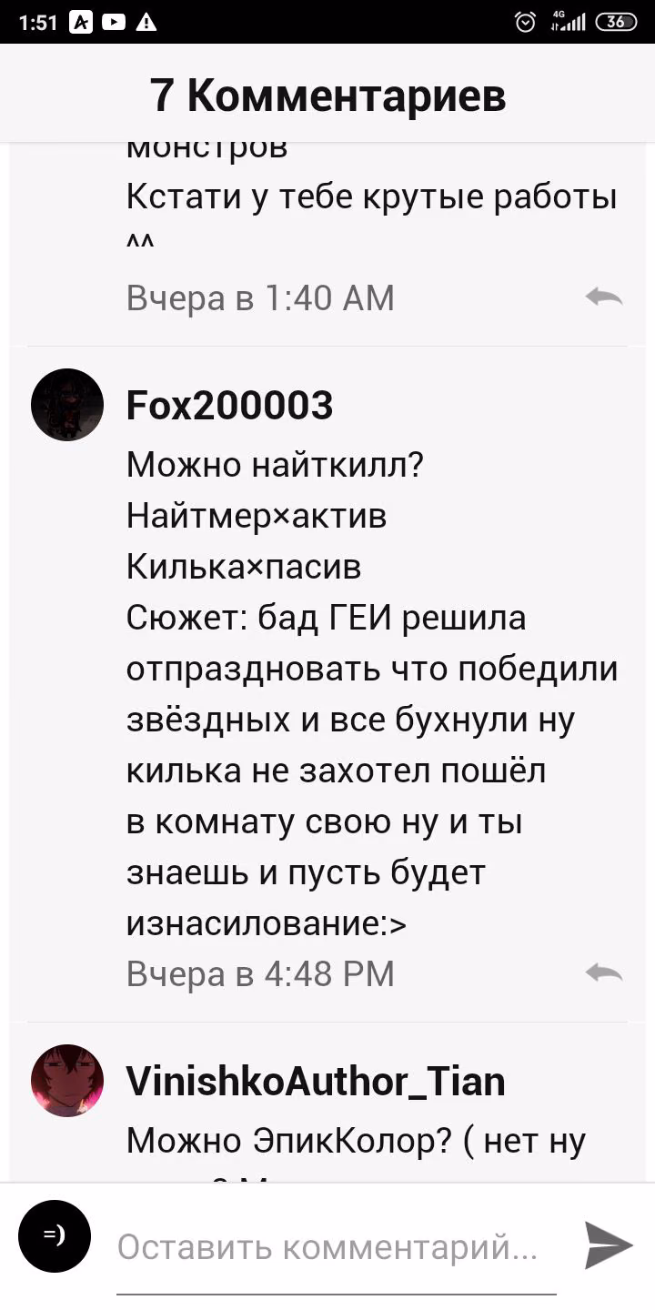 b1fd310a997fae31de0f3c02046135a2.avif