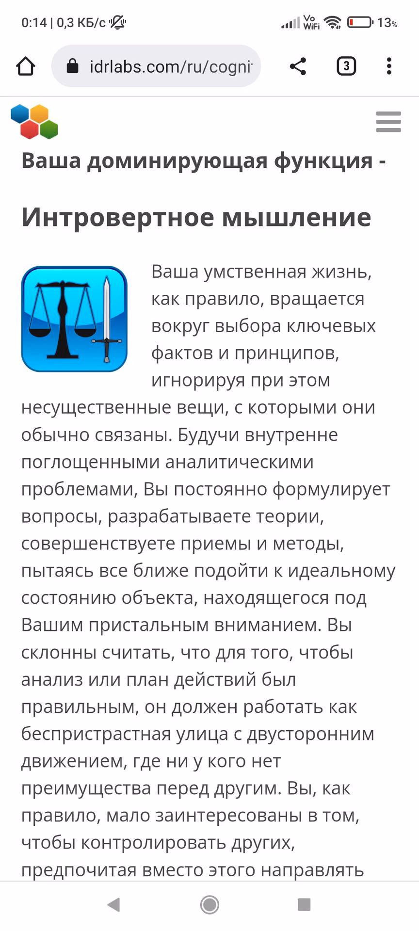 b1fe7e27b24f13a6a2106b64193b0dc1.avif