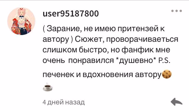 b1feaa916f9916995171aca66021a306.jpg