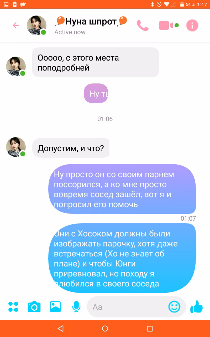 b1ff1d93e4e60db21670a7907bb365c1.jpg