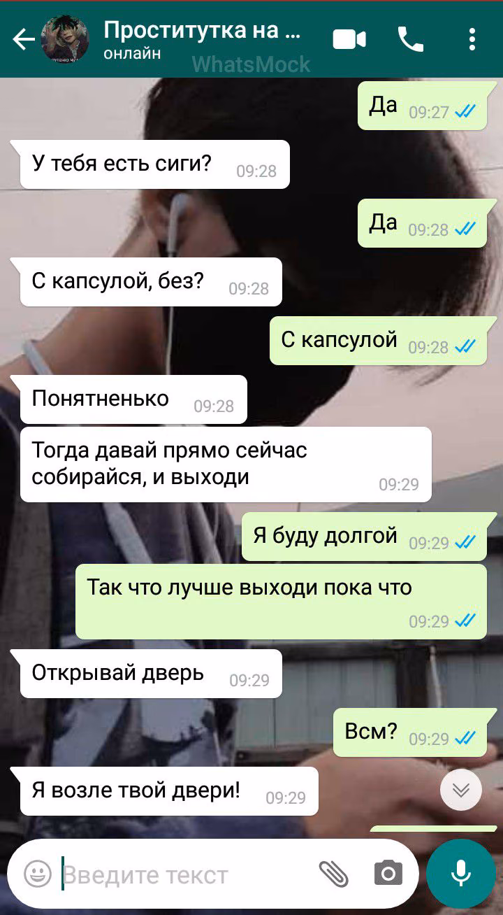 b2029c636e9d1edb9ea4c5c4eadef60f.jpg