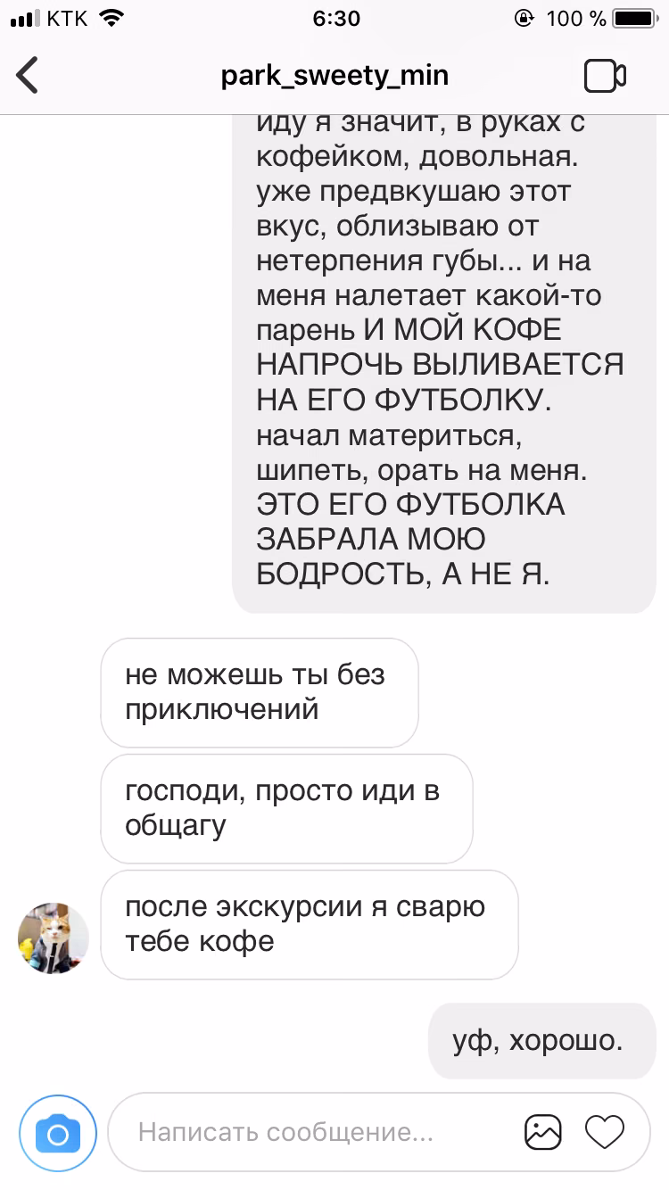 b20533d0fb91564e588af1e94c6bf72f.jpg