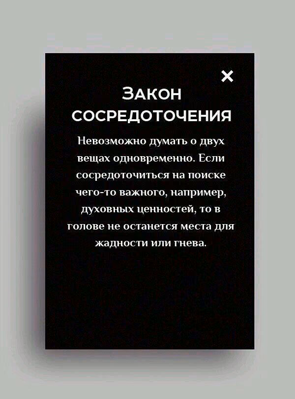 b209b020d8f08cedf579eb0e2570c942.avif