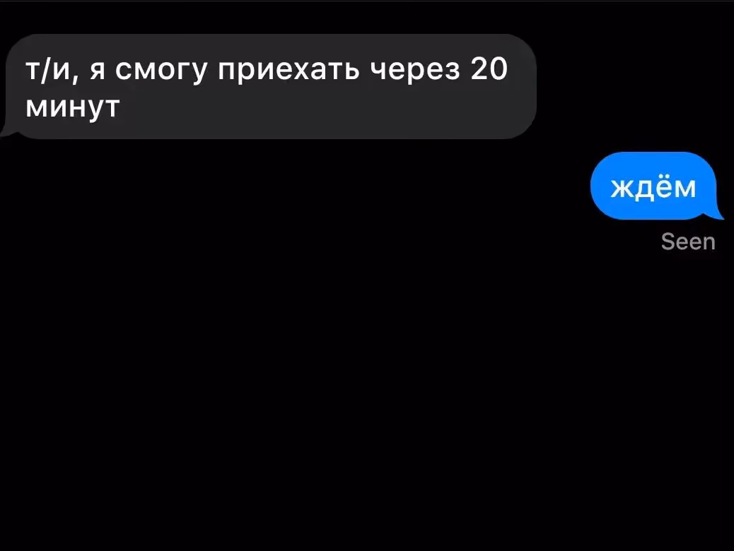 b20c06caeebaf2c0c451a32cc9095976.avif
