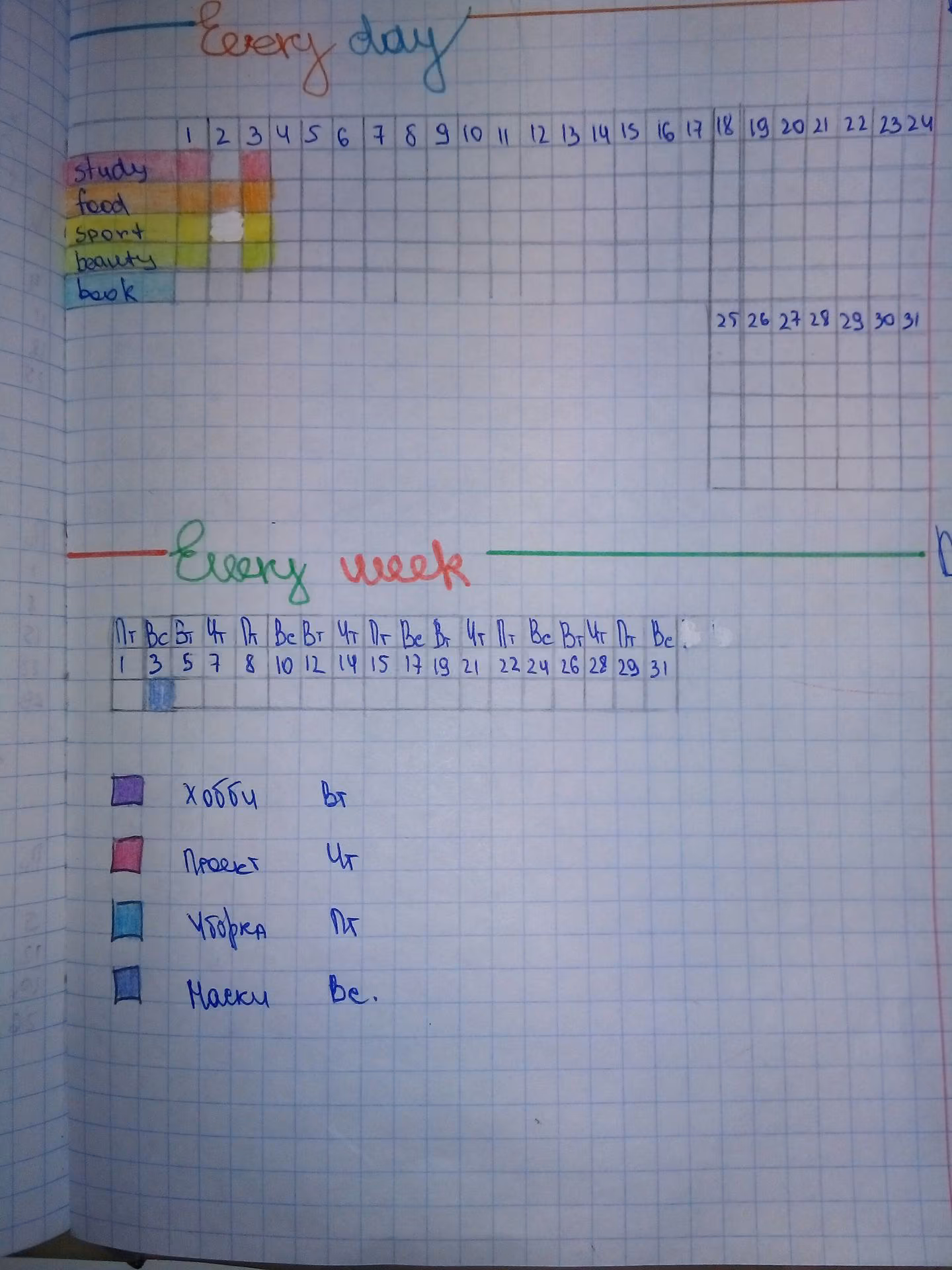 b2104748675de2474921a26906d0ab14.jpg