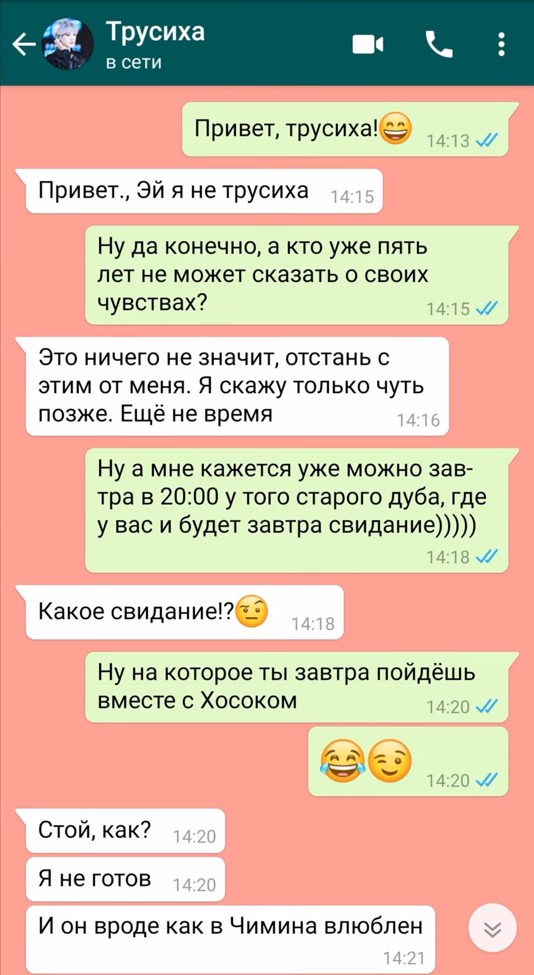 b210e1c0b6bca57beb5491cff535e258.avif