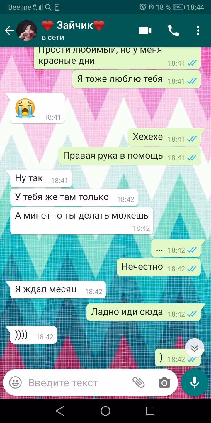 b21230d84f5bb088bb7051e41cdc32c5.avif