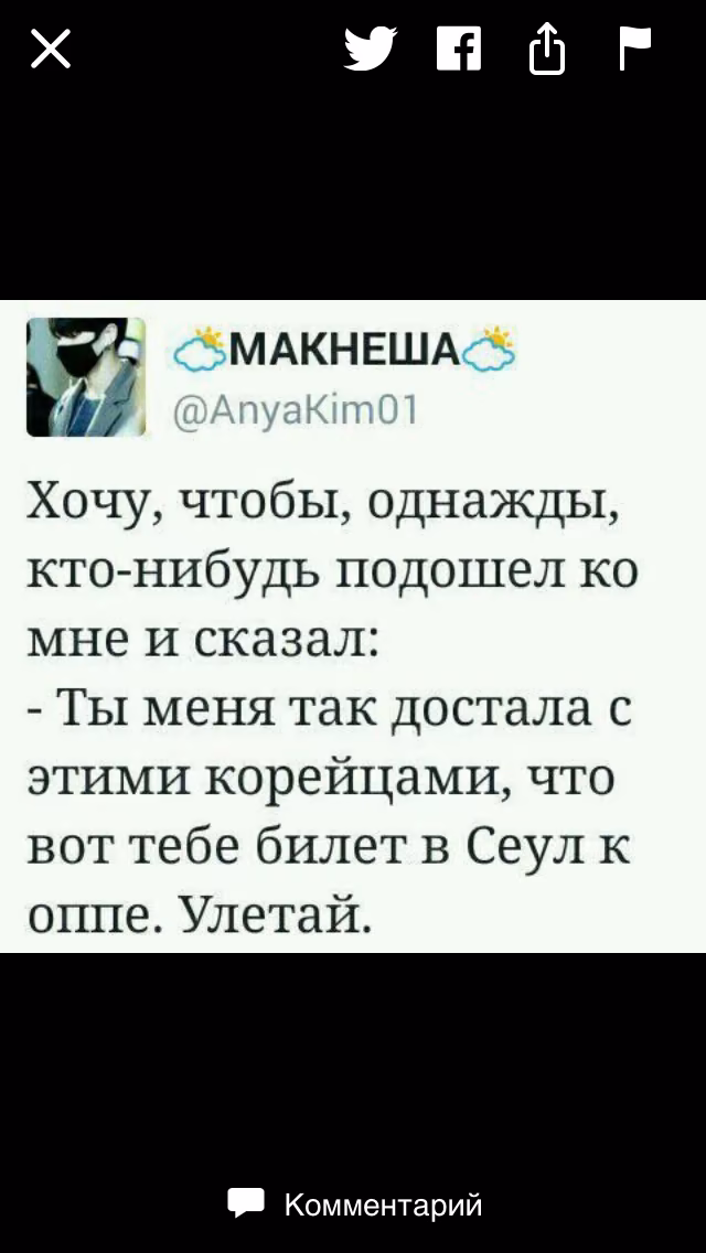 b21382247c2afdef5579e1eb9bc550c7.avif