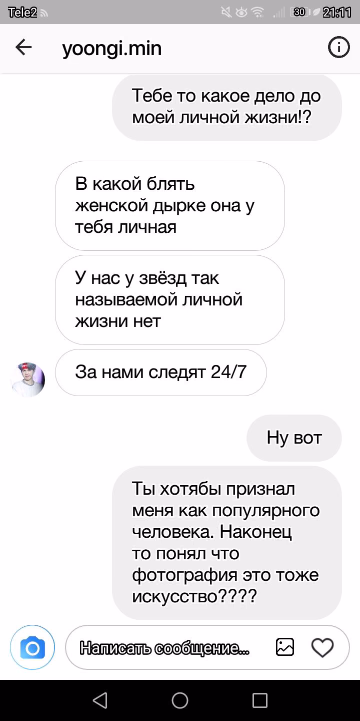 b213f623b6edc9207ef654f26a536dc2.jpg