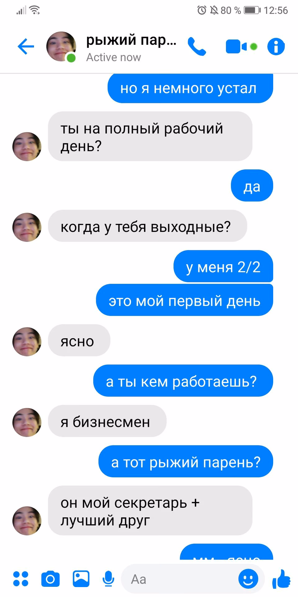 b2149be2179e2d6a88d5f4b13e4c438e.jpg