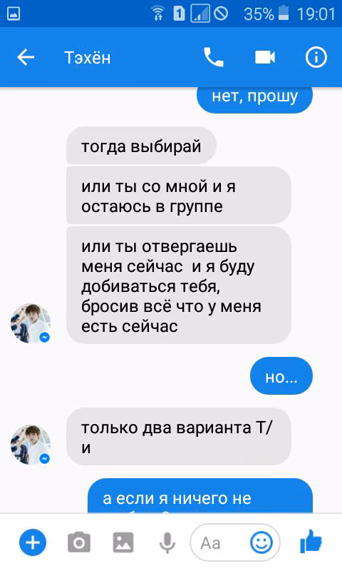 b218df371cadefc06efa85b629649444.jpg