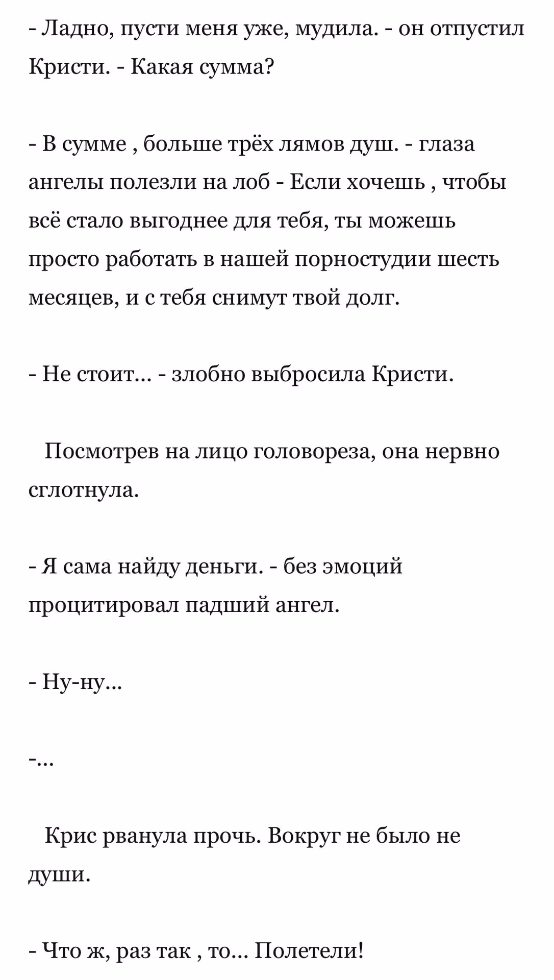 b21a6fdfed870701f71a8cfbd3a176bd.avif