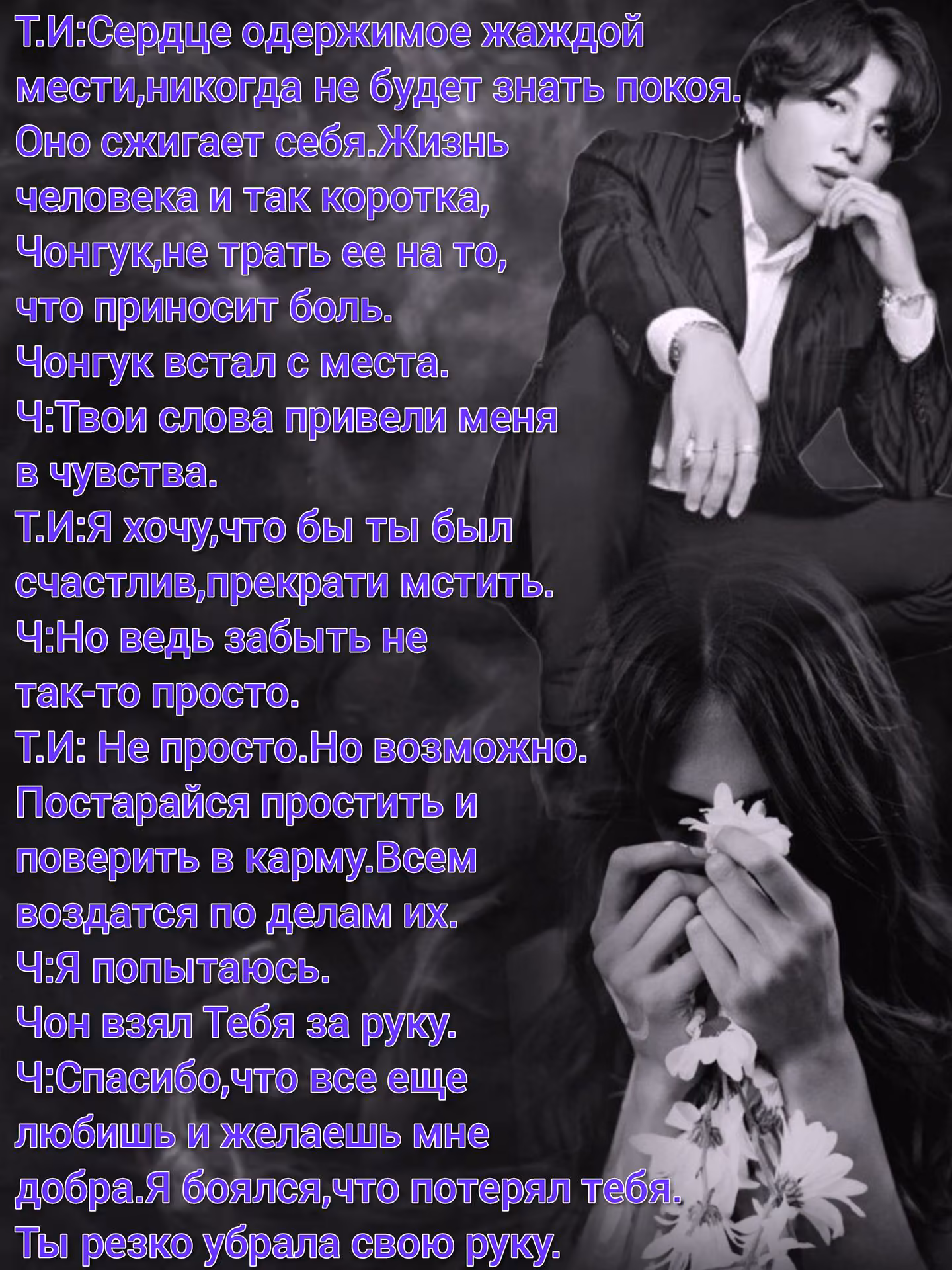 b21af894dc2f3114d9b74659d845c092.avif