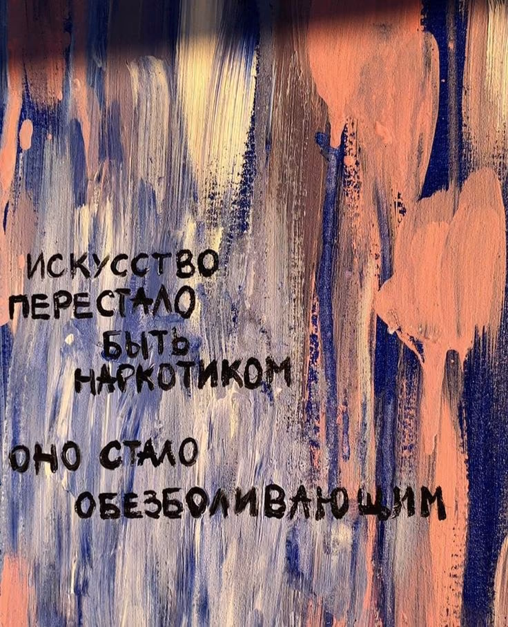 b21fbbfa10138cc190f4f9103a8805a2.avif
