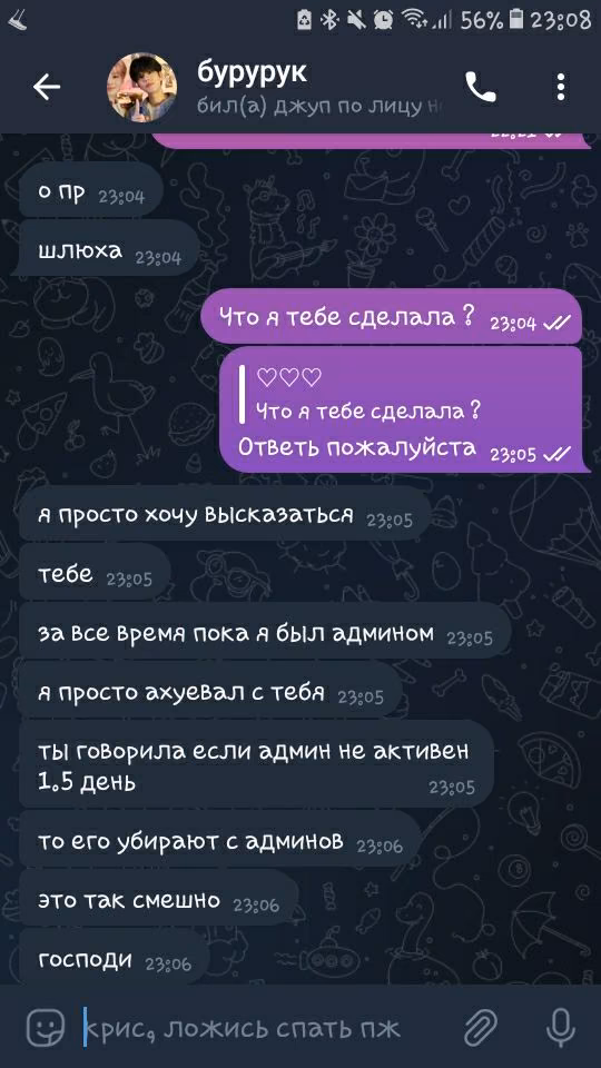 b2232d47b251759f8fc22beec877f8ba.avif