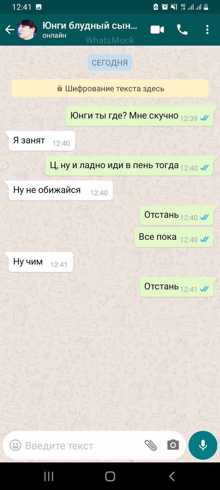 b2239d0d3519ebe893a736bef2444dee.avif