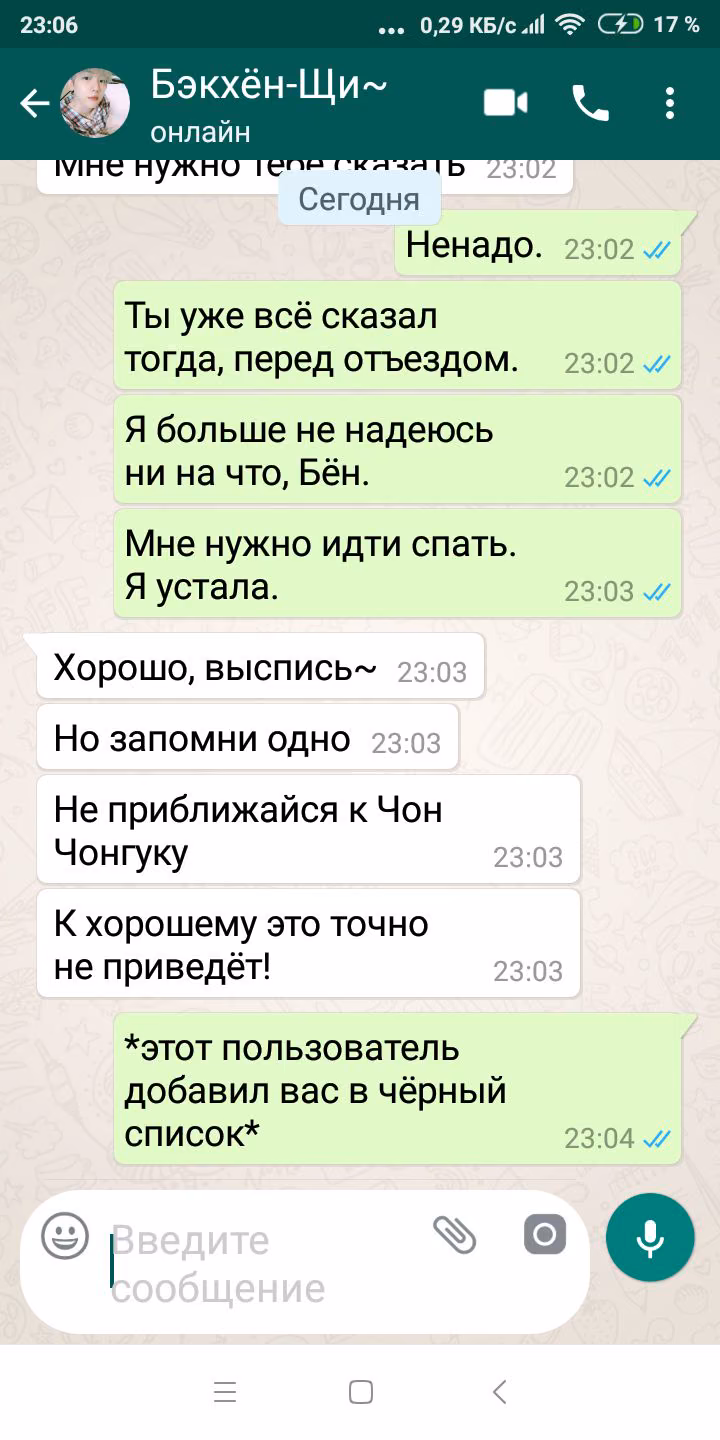 b22426762644a44e35e1a30b9becc013.jpg