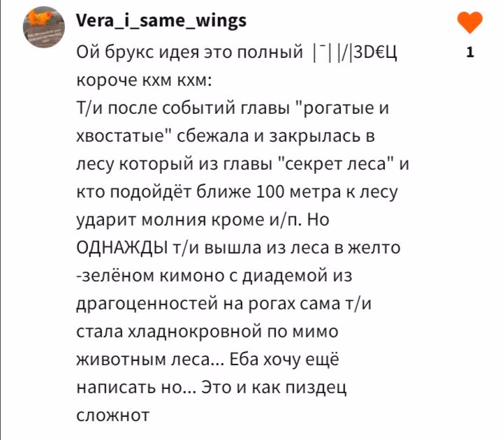 b22641f261d3708dc2e72c460b555a01.avif